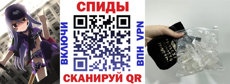 АМФЕТАМИН 98%  Шали 