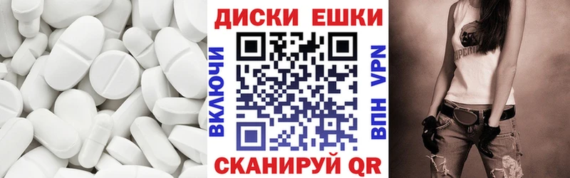 kraken рабочий сайт  даркнет наркотические препараты  ЭКСТАЗИ 99%  магазин продажи наркотиков  Шали 