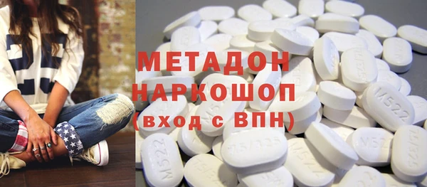 mix Осташков