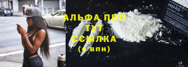 mix Осташков