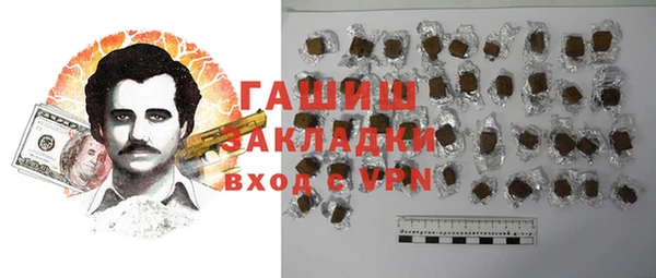 mix Осташков