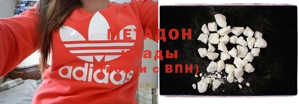 дурь Осинники