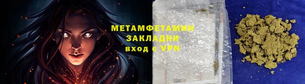 МДПВ Остров