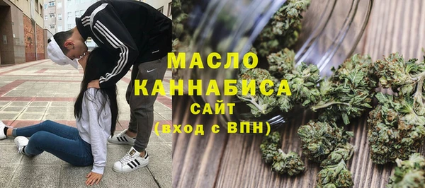 дурь Осинники