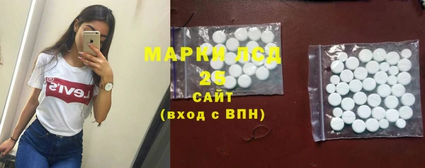 МДПВ Остров