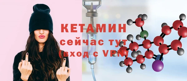 дурь Осинники