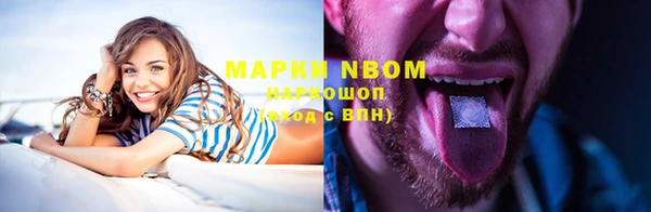 МДПВ Остров