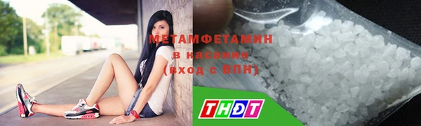 mix Осташков