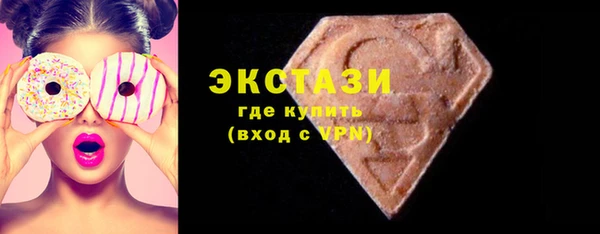 дурь Осинники