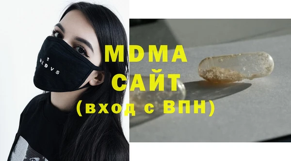 МДПВ Остров