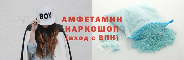 МДПВ Остров