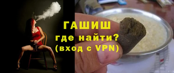 mix Осташков