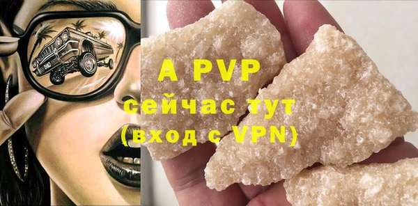 mix Осташков