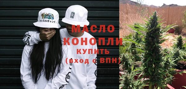 дурь Осинники