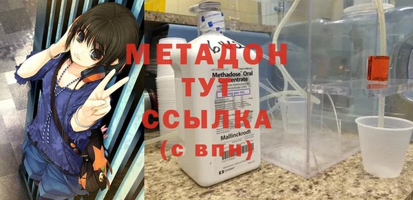 mix Осташков