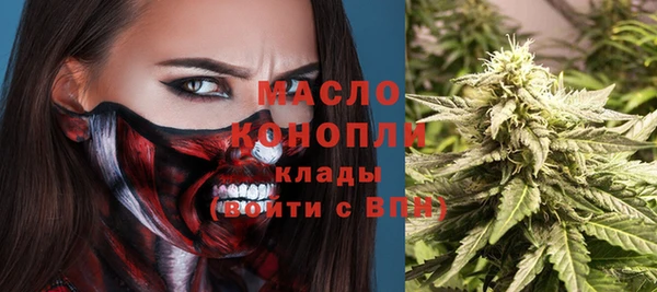 МДПВ Остров