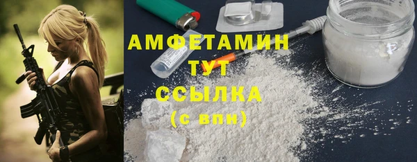 mix Осташков