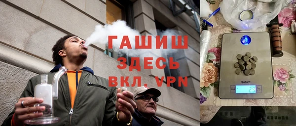 дурь Осинники