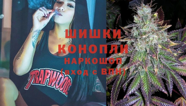 mix Осташков