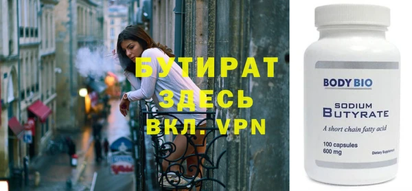mix Осташков
