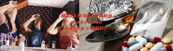 МДПВ Остров